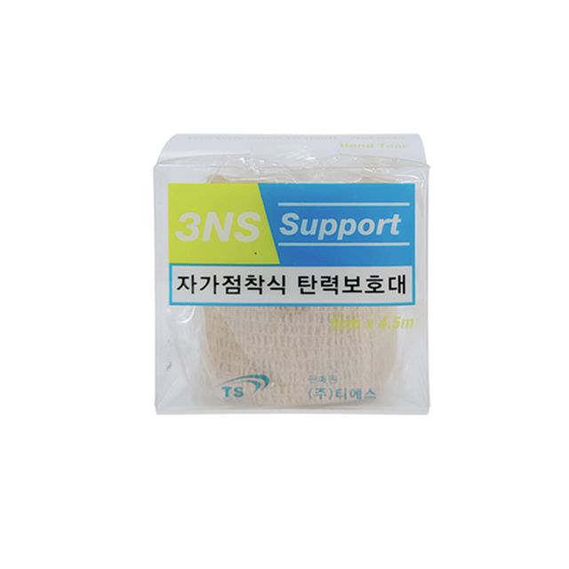 3NS 자가점착식 탄력보호대 테이프 5cm x 4.5m