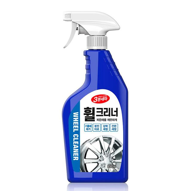 카렉스 휠크리너 3분세차 휠세정제 650ml