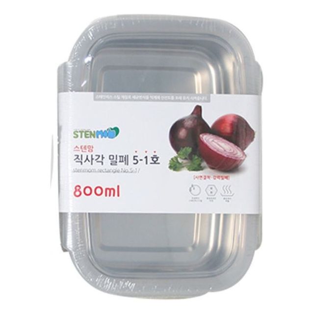 스텐맘 직사각밀폐용기 5-1호 800ML - 식품 보관용 스테인리스 용기