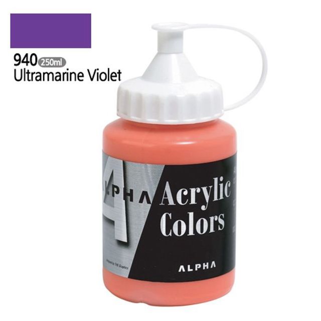 실버 아크릴물감 250mL 940 울트라마린바이올렛