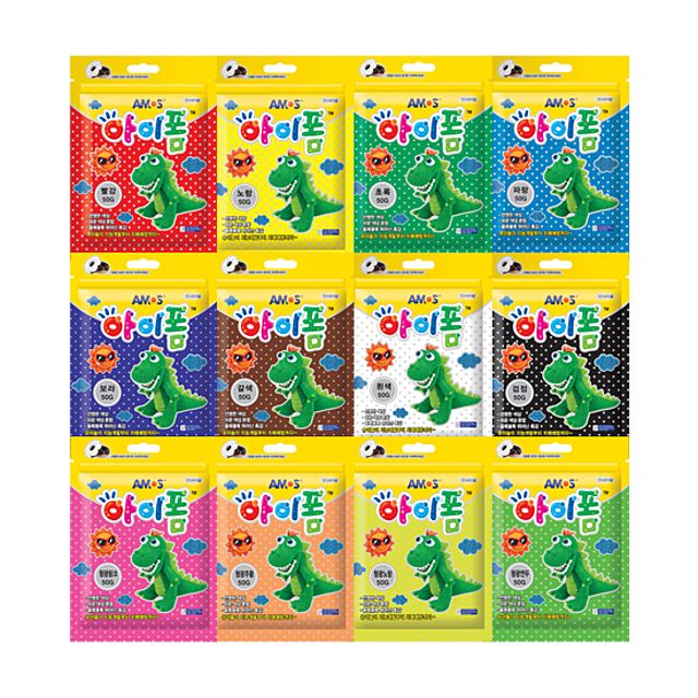아모스 2000 아이폼50g