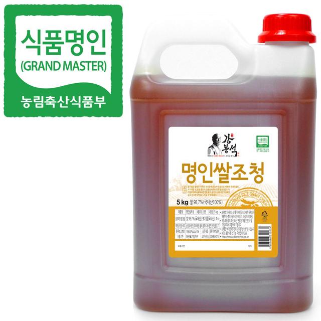(강봉석조청) 명인 쌀조청 5kg/식품명인 강봉석