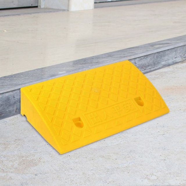 진입판 휠체어 문턱 경사로 50x27x11cm 옐로우