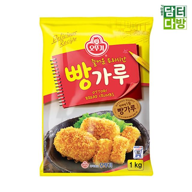 오뚜기 빵가루 1kg X 3개