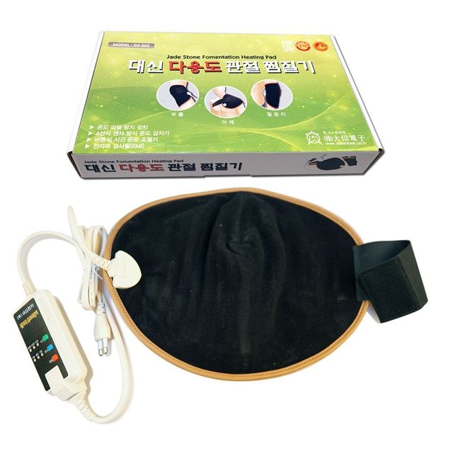 어깨찜질 다용도찜질기 전신찜질기 무릎어깨허리찜질기 무릎찜질