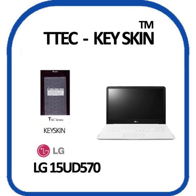 LG전자 울트라PC 15UD570 노트북 키스킨 키커버