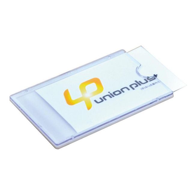 명함꽂이 명함 부착용꽂이판 P-090055 아크릴명함꽂이