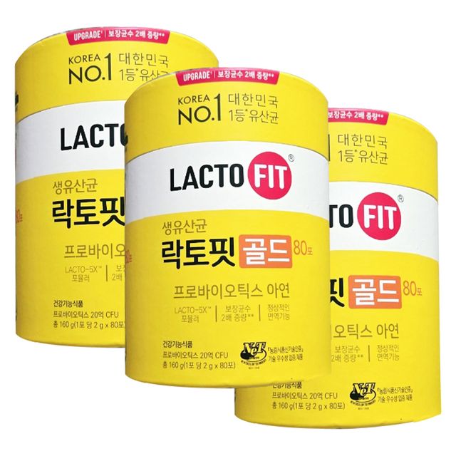 종근당건강 락토핏 생유산균 골드 2g x 80포 3통