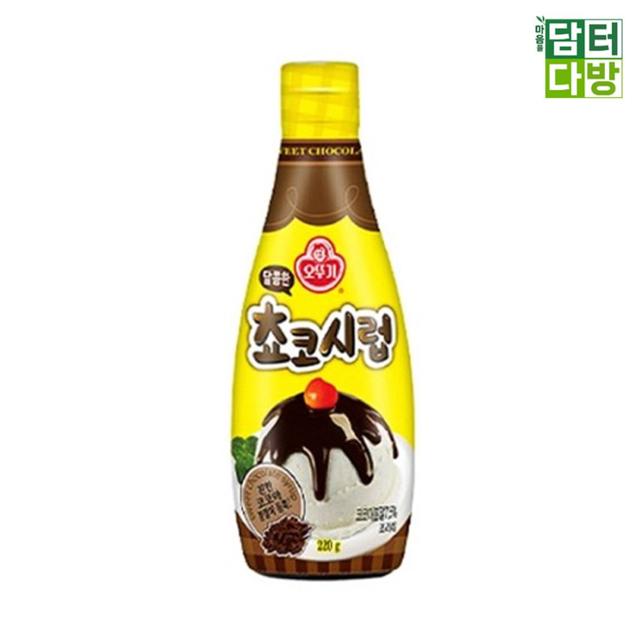 오뚜기 쵸코시럽 220g X 3개