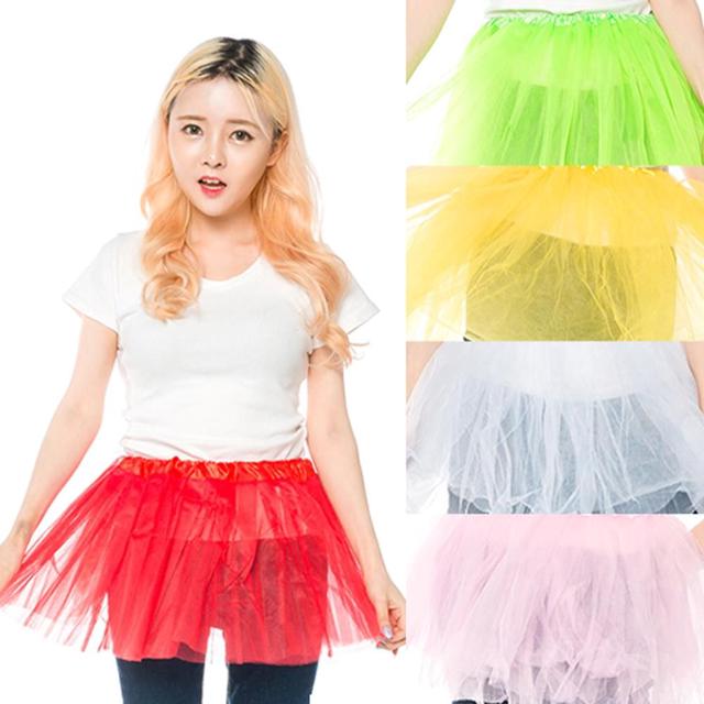무용의상 발레리나 망사치마 30cm 댄스스포츠바지