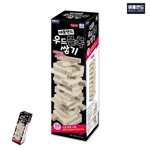 블럭쌓기 장난감블럭 우드블록쌓기