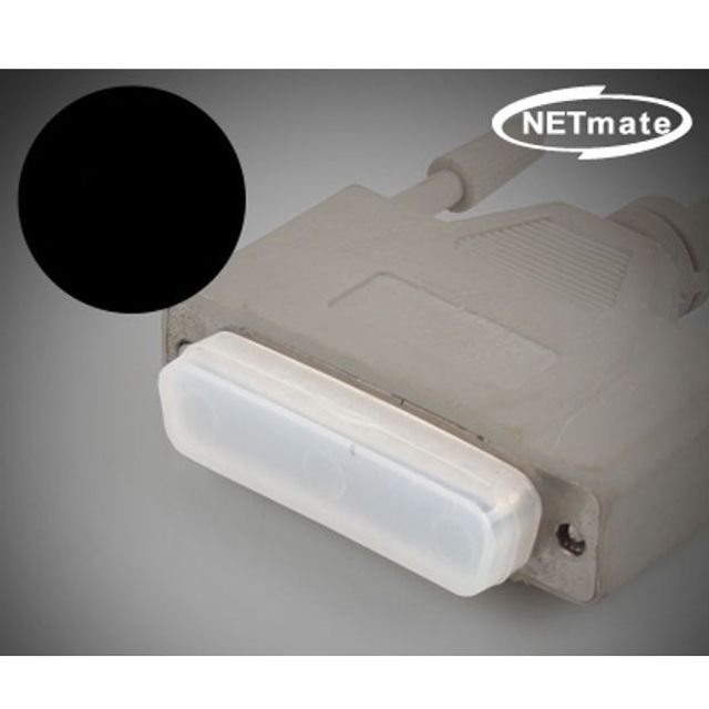 NETmate NM CAP01DM DSUB 25핀 Male 보호캡 낱개 마개