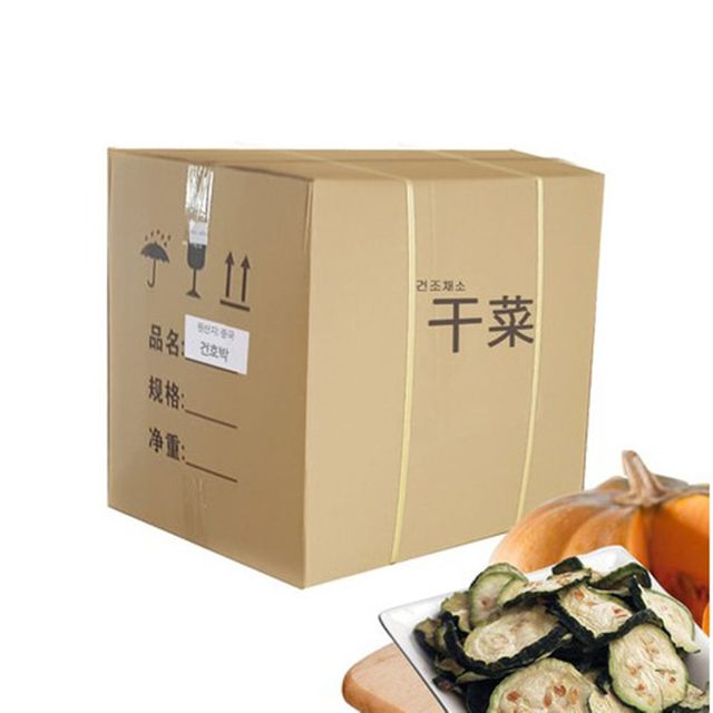 VDHD 아라메 건호박(수입)원물box