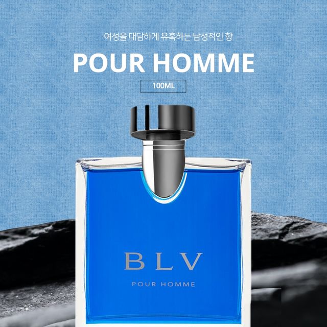 겔타입 5개이상구매불가 국내제작 보비스 에탄올 65