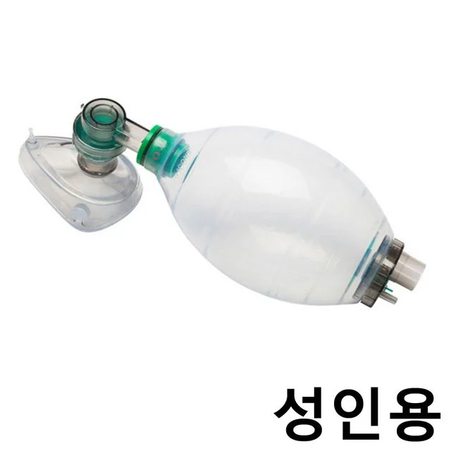 모우 앰부백 MR010 성인용 인공호흡기 (체중30kg이상)