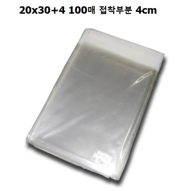 OPP 접착봉투 20x30+4 100매 접착부분 4cm