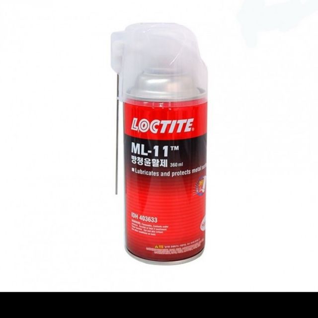 고급 섬유 혼방 티셔츠 남성용 코튼 3장 360ml