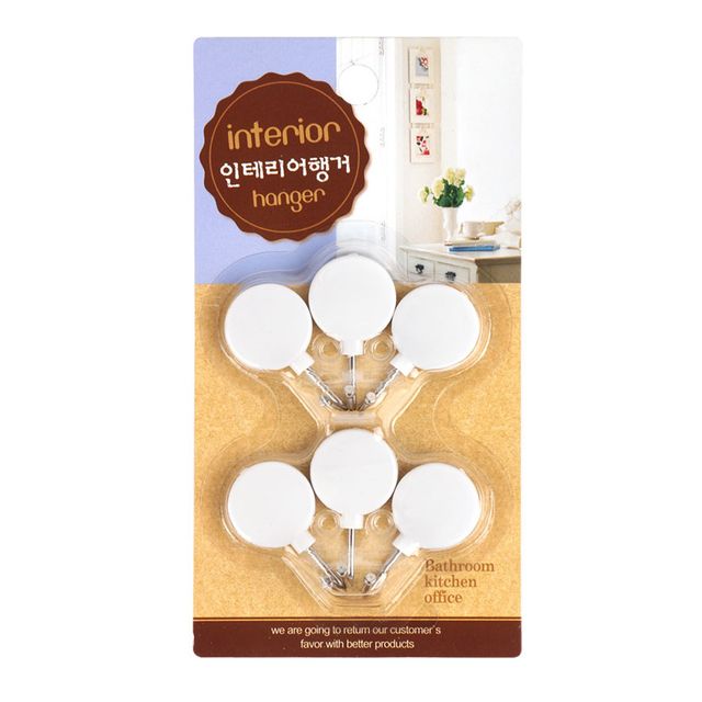 인테리어 바둑알 원형 미니행거 6P 원형 인테