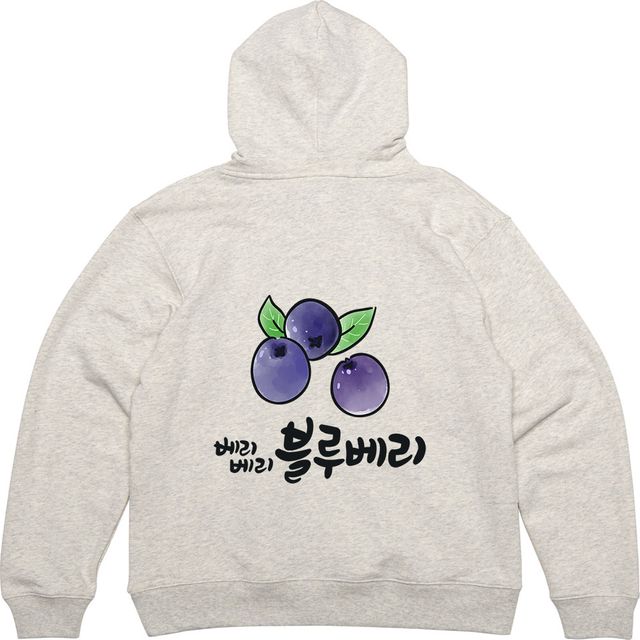 기모후드집업 뒷면 블루베리 과일 달콤새콤 옷 프린팅