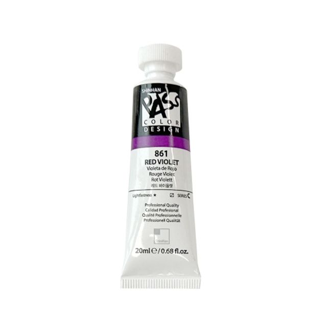 혜명몰 신한 패스컬러물감 낱색 C 20ml 861 레드 바이올렛 - 갑 (3개입) 전문가물감 전문가수채화물감 디자