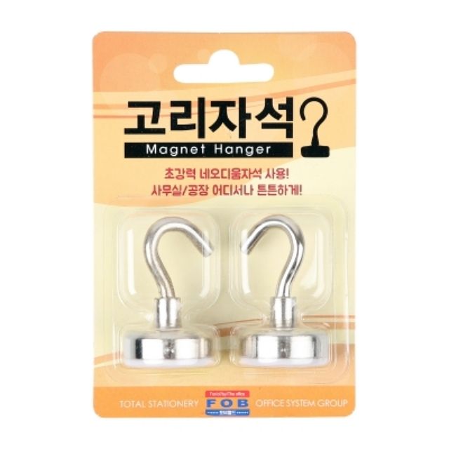 POB GR-06 고리자석 블리스터 25mm 2개입 - 대형 자석 고리 세트