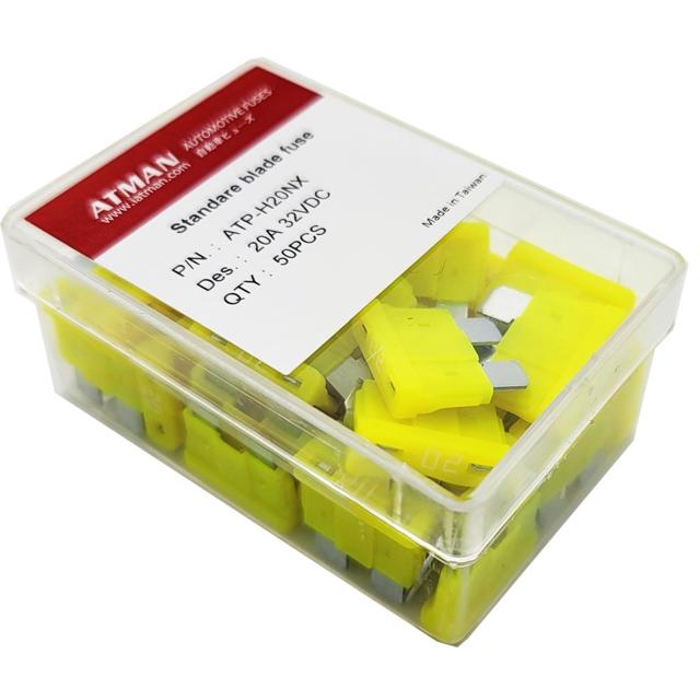 아트만 대형 자동차휴즈 20A (50개) 퓨즈 ATP-H20NX