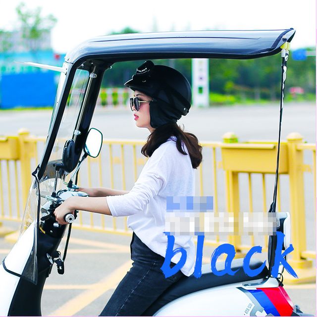 전동스쿠터 바람막이 AA