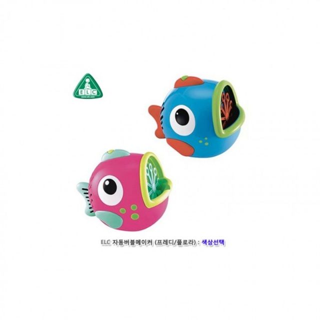 버블 자동거품기 어린이 비누방울기계 버블메이커
