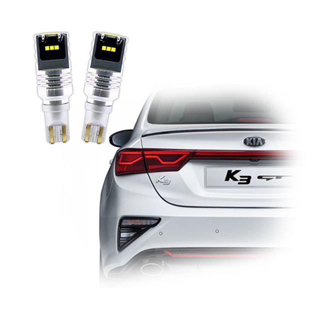올뉴 K3 GT CSP 15W LED 후진등 2P 세트 자동차 용품
