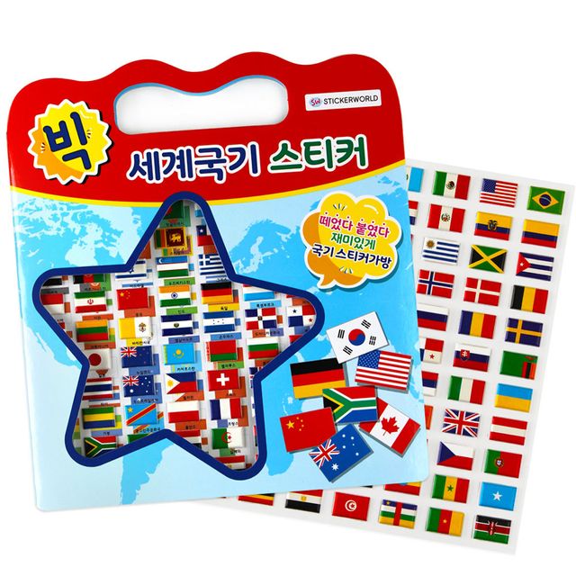 스티커월드 빅 세계국기 스티커