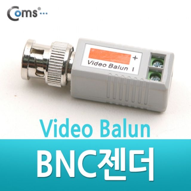 Coms BNC 리피터Balun UTP 패치코드 F Video Balun