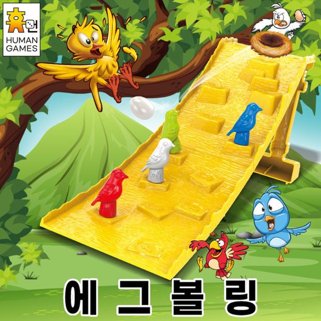 휴먼게임즈 에그볼링 캐주얼 보드게임 가족 파티용