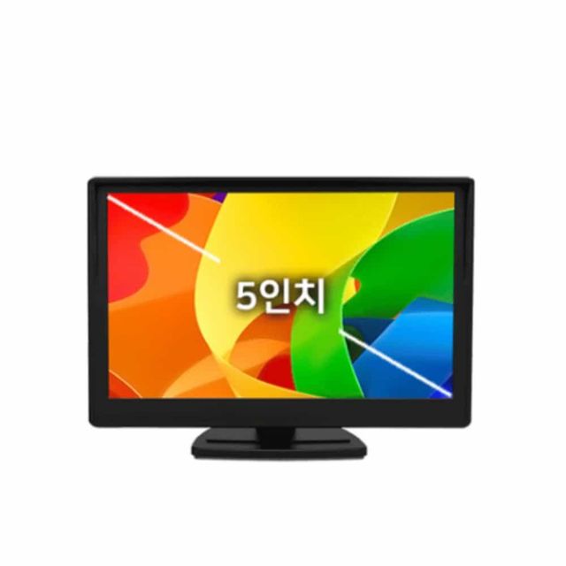 후방카메라 모니터 13cm 포터모니터 차량용모니터 후방카메라화면