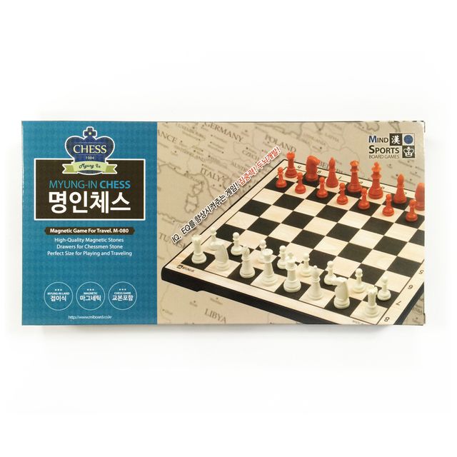 명인랜드 자석 체스 M-080