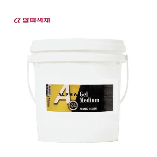 알파 겔미디엄 Gel Medium 2L/대용량