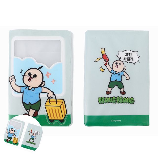 여권케이스커버 여행여권지갑 빵빵이 체크인