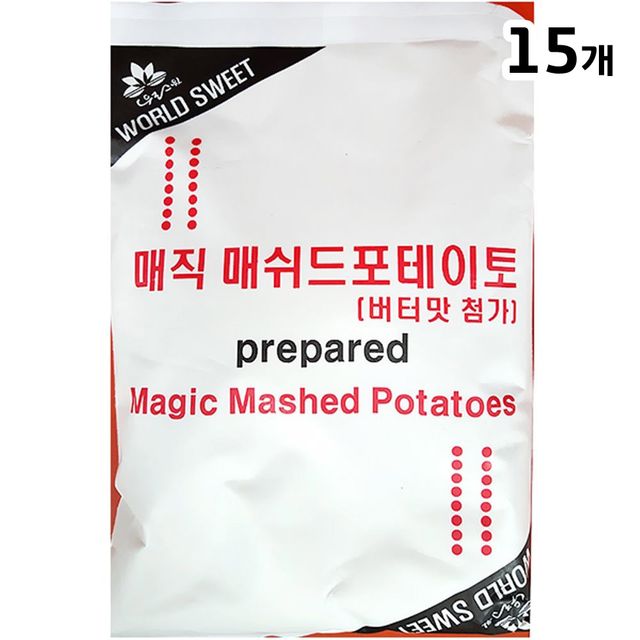 메쉬드포테이토(은진 1K)X15