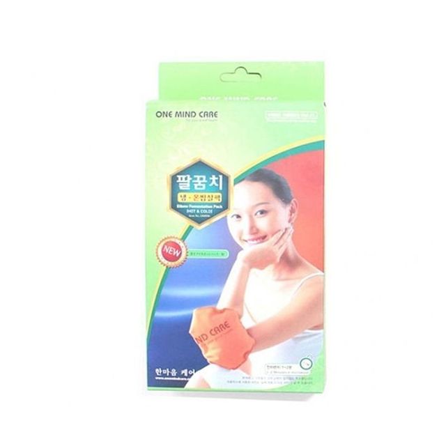 팔꿈치찜질팩 냉찜질 온찜질 팔꿈치냉찜질팩 팔꿈치온찜질기