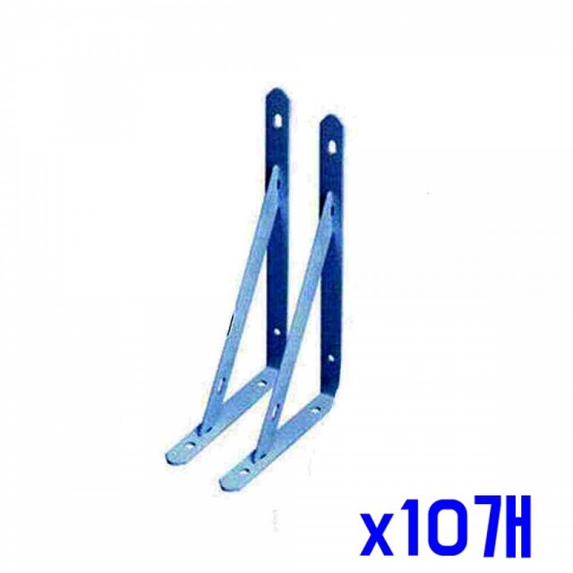 철제벽선반 코너선반 진열대 브라켓고정 블라인드브라켓 x107H 10개