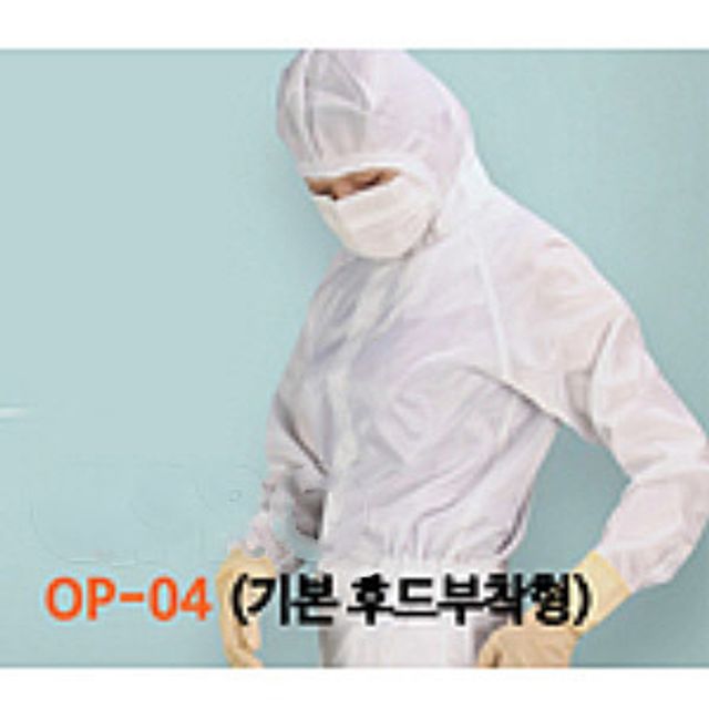 산업 안전 작업복 기본후드 부착 원피스형 방진복 - 작업 안전 필수 아이템