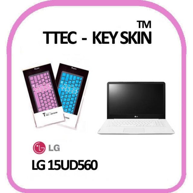 LG전자 울트라PC 15UD560 자판인쇄 노트북 키스킨