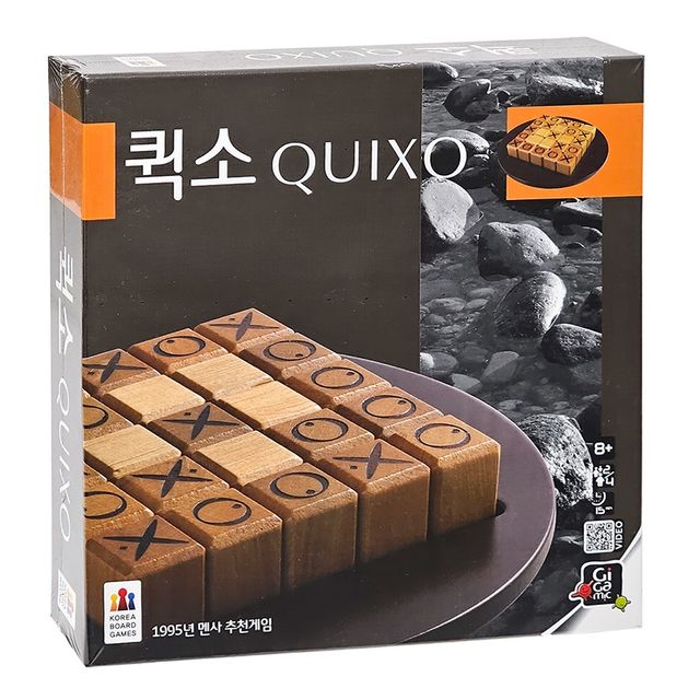 어린이 두뇌발달 집중력 향상 보드게임 오목 퀵소
