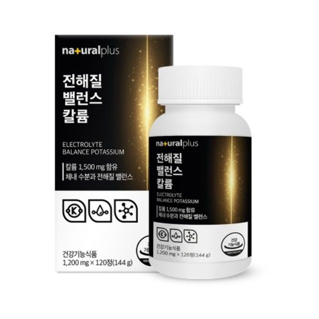 내츄럴플러스 전해질 밸런스 칼륨 1200mg x 120정