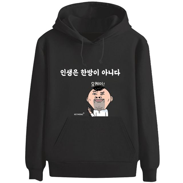 남성 긴팔 후드티 단체티 학생 회사 행사 야유회