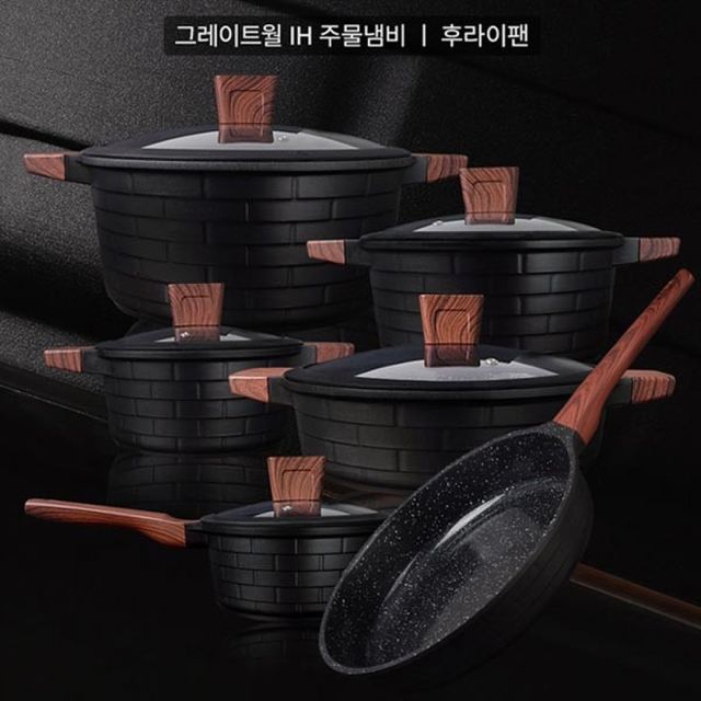 주물 양수 주방용품 20cm 양수냄비 단품