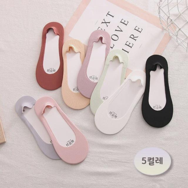 여성 노라인 벗겨짐 미끄럼 방지 페이크 싹스 5켤레
