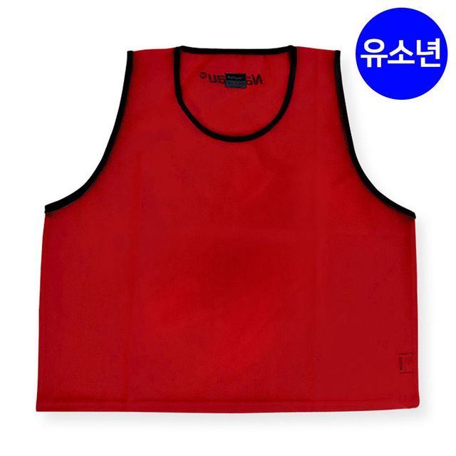 낫소 스포츠 팀조끼(V) 유소년용 (레드) (NATVS)