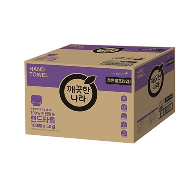 깨끗한나라)천연펄프핸드타올5_000매(100매x50팩)
