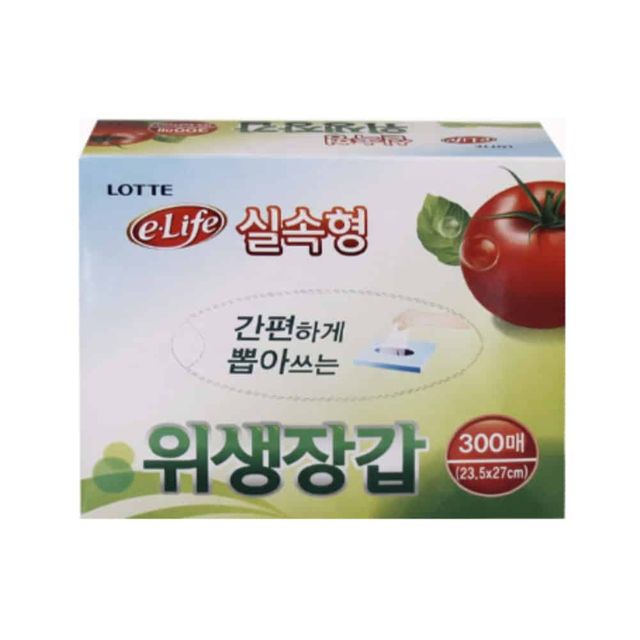 위생장갑 23.5x27x300매 20개 셰프장갑 쉐프장갑 손가락장갑