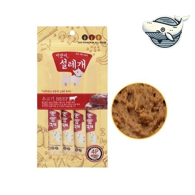 소고기 애견간식 눈물억제, 강아지 눈건강 파우치